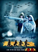 跨境电商网站域名注册与多语言SEO优化策略